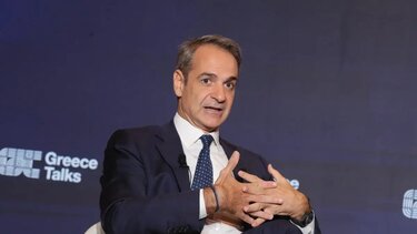 mitsotakis synedrio