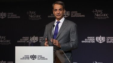 mitsotakis
