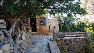 Μουσείο Φόδελε