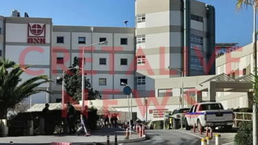 Βορίζια ΠΑΓΝΗ αστυνομία