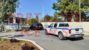 Βορίζια ΠΑΓΝΗ αστυνομία