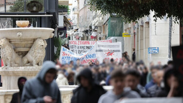συλλαλητηριο μαθητές