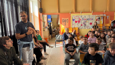 Πανεπιστήμιο Των Ορέων