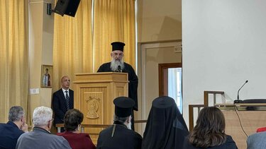 ΠΑΕΑΚ συνέδριο