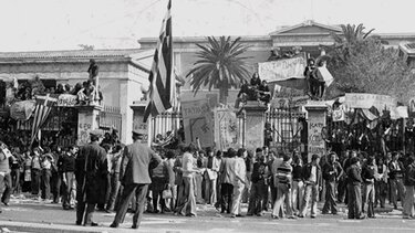 Κάλεσμα Φοιτητικών συλλόγων Ηρακλείου στο διήμερο εορτασμό και την πορεία του Πολυτεχνείου