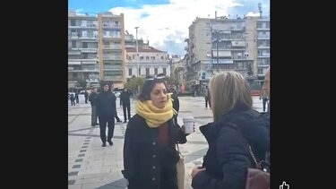 στιγμιοτυπο οθονης.α