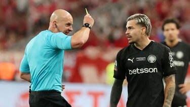 Νους ΟΦΗ κόκκινη