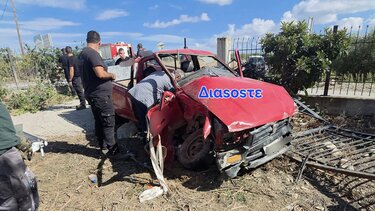 Καπαριανά έκκληση