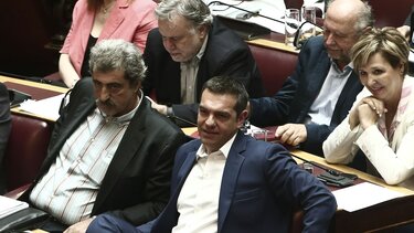 Τσίπρας Πολάκης Ιθάκη