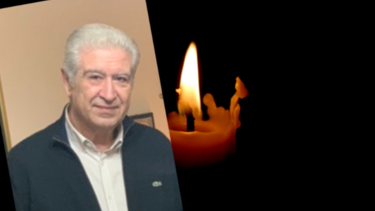 Βοριας πένθος