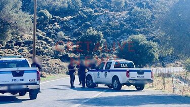 Βορίζια, Αστυνομία