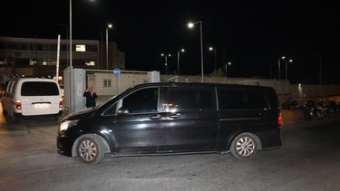 Βορίζια αστυνομία παράδοση