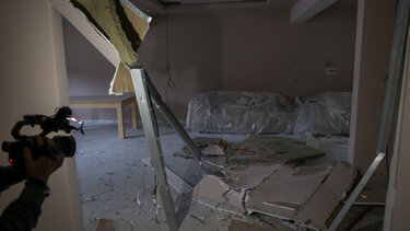 Βορίζια, Βόμβα