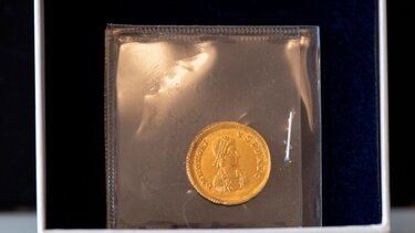 κέρμα ισπανικο