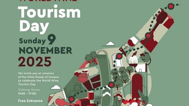 Δίκτυο Οινοποιείων, Ημέρα οινοτουρισμού 