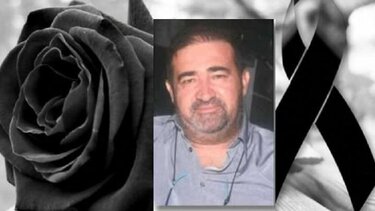 Κώστας Χορλιαφάκης κηδεία