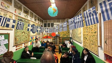 10ο Γυμνάσιο Ηρακλείου erasmus