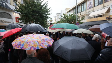 ομπρέλες ηρακλειο παραμονή πρωτοχρονιάς