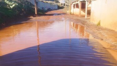 νερά δρομος Αρίνα