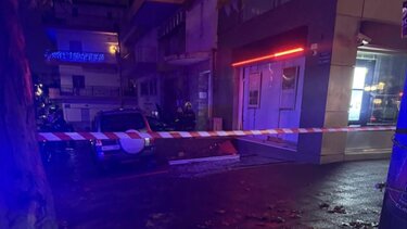 τράπεζα θεσσαλονίκη