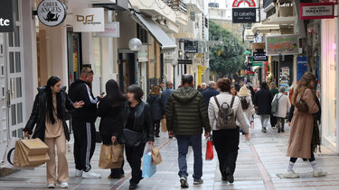 Ηρακλειο αγορα Χριστούγεννα 