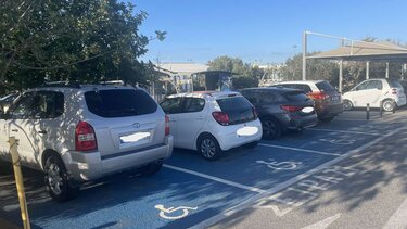 ΑΜΕΑ ΑΕΡΟΔΡΟΜΙΟ ΗΡΑΚΛΕΙΟΥ ΘΕΣΕΙΣ