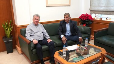 Έργα πορεία Αμάρι