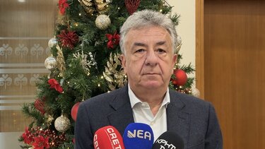 Αρναουτάκης