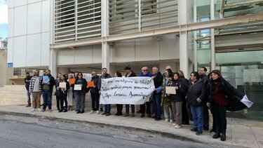 Αρχαιολόγοι, Διαμαρτυρία