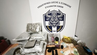 Κάνναβη, Χανιά