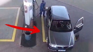 αυτοκίνητο