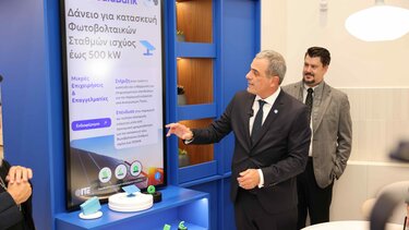 CrediaBank Ηράκλειο