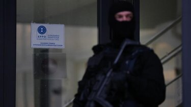 Ευρωπαϊκή Εισαγγελία, ΟΠΕΚΕΠΕ