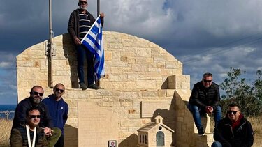 EKAB, Μνημείο