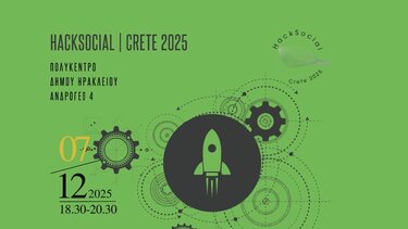 HackSocial Crete 2025