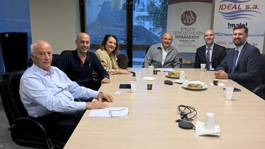 Ένωση Ξενοδοχείων Ηρακλείου 