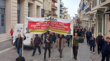 Ενωτική Ομοσπονδία Αγροτοκτηνοτροφικών Συλλόγων Ηρακλείου