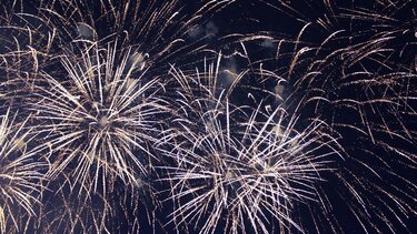 πυροτεχνηματα