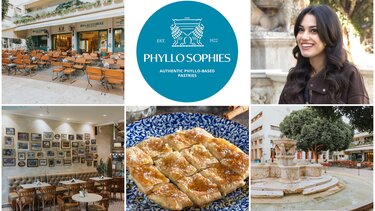 Φυλλοσοφίες, Αιμιλία Σαλκιντζή