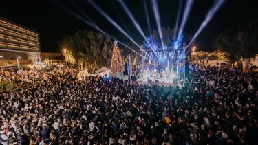 Χριστούγεννα