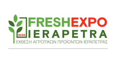 ιεραπετρα fresh expo