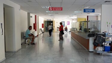 IKA Εσταυρωμένος