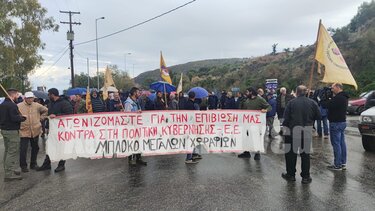 Στήθηκε το μεσημέρι της Κυριακής το «μπλόκο» των αγροτών στα Μεγάλα Χωράφια.