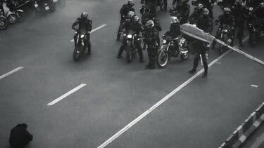 Ιράν, Διαδηλωτής