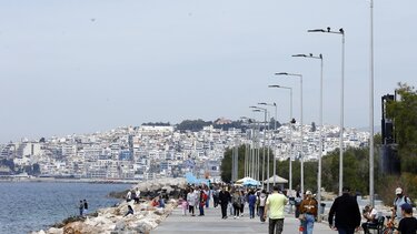 καιρός