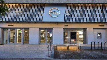 ΔΕΗ: «Quiet Hour» στο δίκτυο καταστημάτων για πιο συμπεριληπτική εμπειρία των πελατών της