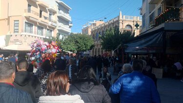 Κέντρο, Γιορτινή Αγορά