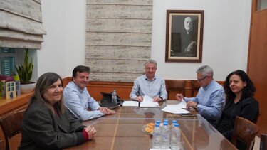 Κέντρο υγείας μοιρών υπογραφές μελέτη