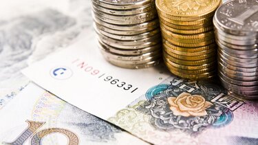 Κίνα, Γιουάν