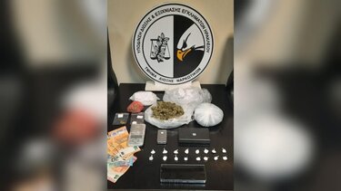 Κοκαΐνη Γούβες 